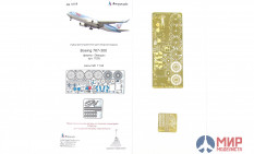 МД144219 Микродизайн Боинг-767-300 (Звезда)