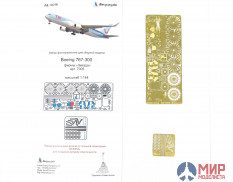 МД144219 Микродизайн Боинг-767-300 (Звезда)