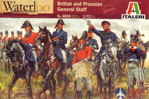 Italeri 1/72 Солдаты British and Prussian General Staff