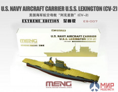 ES-007 Meng Model 1/700  U.S. Navy Aircraft Carrier U.S.S. Lexington (CV-2) - Extreme Edition