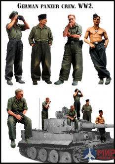 BigSet-3 Evolution Miniatures German panzer crew. WW2