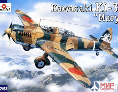 AMO72153 Amodel 1/72 Самолет Ки-32 'Mary' бомбардировщик ВМФ Японии