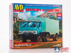 7078AVD AVD Models 1/43 КАЗ-608 с полуприцепом ОДАЗ-794
