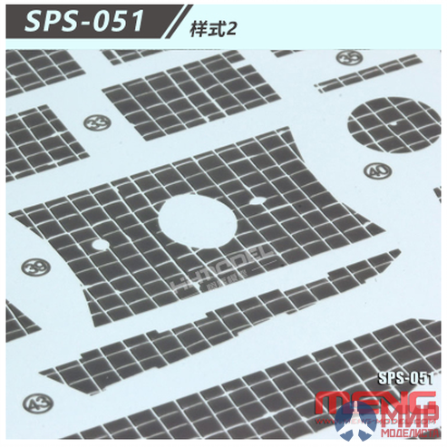 SPS-051 Meng Model 1/35 German Medium Tank Sd.Kfz.171 Zimmerit Decal Type B