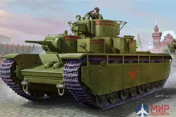 83841 Hobby Boss танк Soviet T-35 Heavy Tank - Early  (1:35)