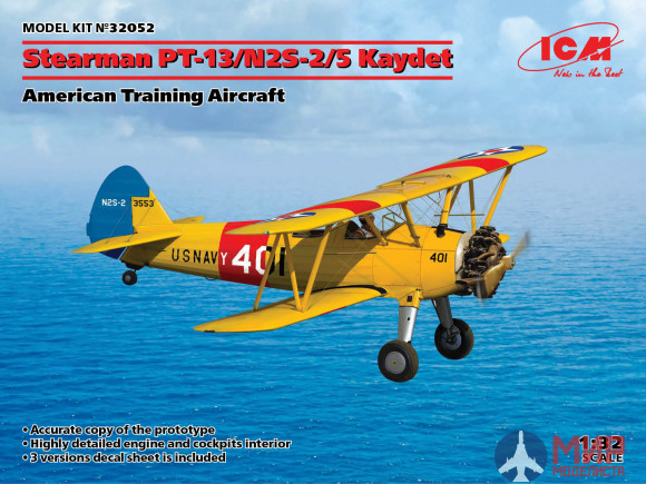 32052 ICM Stearman PT-13/N2S-5 Kaydet, Американский учебный самолет