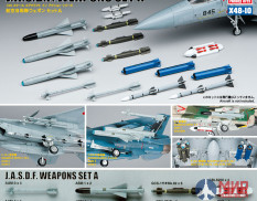 36010 Hasegawa 1/48 Авиационное вооружение Японии (J.A.S.D.F. WEAPONS SET A)