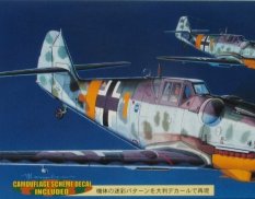 FL 8 Fine Molds самолет Messerschmitt Bf109 G-6 1/72