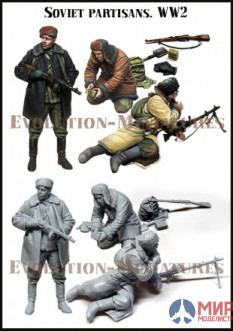 EM-35020 Evolution Miniatures Soviet partisans. WW2