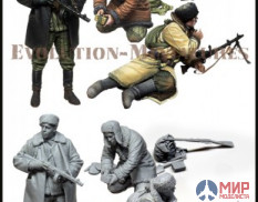 EM-35020 Evolution Miniatures Soviet partisans. WW2