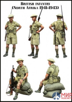 EM-35136 Evolution Miniatures British infantry (North Afrika 1941 - 1943)