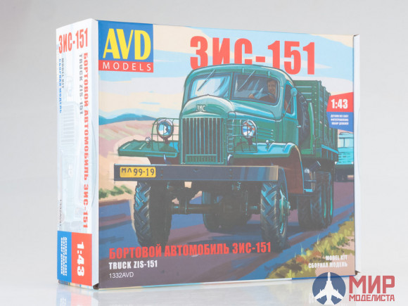 1332AVD AVD Models Сборная модель ЗИС-151 бортовой