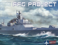6009 TAKOM 1/350 Russian Frigate FFG Project 22350 (Admiral Gorshkov-class frigate)