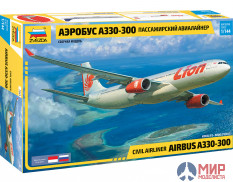 7044 Звезда 1/144 Пассажирский авиалайнер Аэробус А-330-300