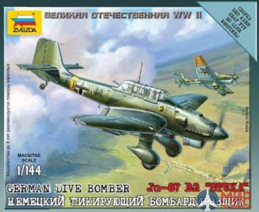 6123 Звезда 1/144 Немецкий пикирующий бомбардировщик Ju-87 B2 "STUKA"