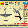 6123 Звезда 1/144 Немецкий пикирующий бомбардировщик Ju-87 B2 "STUKA"