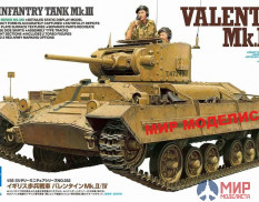35352 Tamiya 1/35 Английский легкий танк Valentine Mk.II/IV с двумя фигурами, наборные траки
