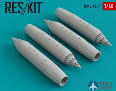 RS48-0107 ResKit ROYAL NAVY 2" ракетная установка (4 шт.)