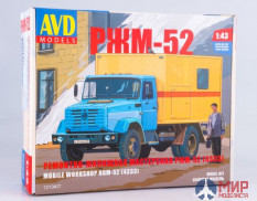 1213KIT AVD Models 1/43 Сборная модель Ремонтно жилищная мастерская РЖМ 52 (4333)