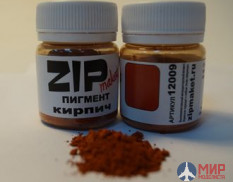 12009 ZIPmaket Пигмент кирпич, 15 гр.