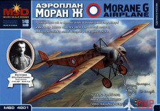 mq4801 Макет (MSD) 1/48 Самолет Моран Ж