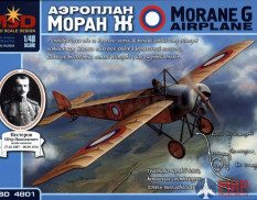 mq4801 Макет (MSD) 1/48 Самолет Моран Ж