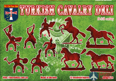 ORI72055 Orion 1/72 Turkish Cavalry (Deli) 16-17 cc