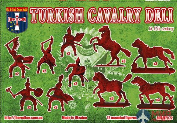 ORI72055 Orion 1/72 Turkish Cavalry (Deli) 16-17 cc