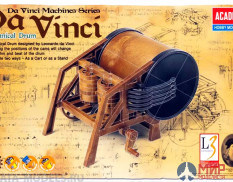 18138 Academy Da Vinci MECHANICAL DRUM