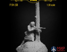 F-54-158 Altores Studio 1/30 Partisan Ambush (part 2)