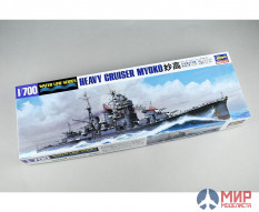 49333 Hasegawa 1:700 Тяжелый крейсер ВМС Японии MYOKO