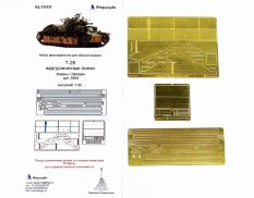 МД035337 Микродизайн Т-28 надгусеничные полки (Звезда)