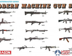 3806 Dragon 1/35 Modern Machine Gun Set
