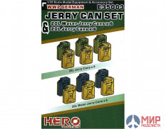 E35003 Hero Hobby Kits WWII Немецкие канистры 1/35