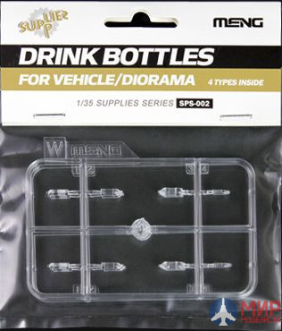 SPS-002 Meng Model 1/35 Бутылки Drink Bottles for Vehicle/Diorama