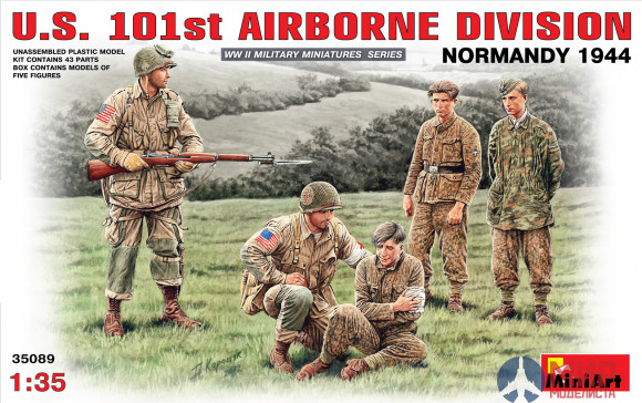 35089 MiniArt фигуры  U.S. 101st AIRBORNE DIVISION (NORMANDY 1944)  (1:35)