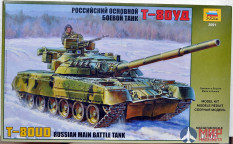 3591 Звезда 1/35 Российский танк Т-80УД