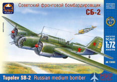 72002 АРК модел 1/72 Скоростной Бомбардировщик СБ-2