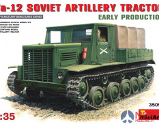 35052 MiniArt 1/35 Лёгкий артиллерийский тягач Я-12