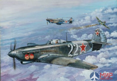 207236 Моделист 1/72 Советский истребитель Як-9Д