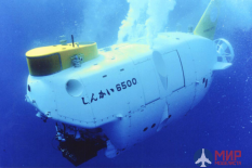 54001	HASEGAWA Мини подводная лодка MANNED RESEARCH SUBMERSIBLE SHINKAI 6500 1/72