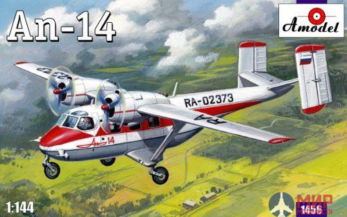 AMO1456 Amodel 1/144 Антонов Aн-14' Советский самолет