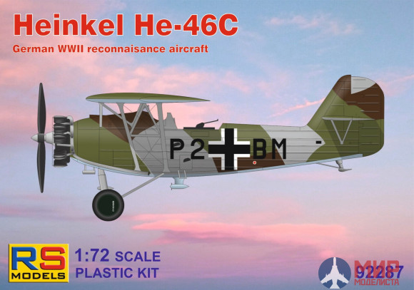 92287 RS Models 1/72 Heinkel He-46C