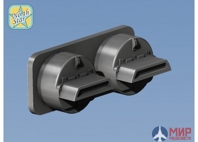 NS-43K-0037 North Star Models 1/43 Resin blackout m.AS-122-3719000 for head