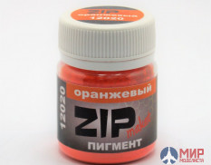 12020 ZIPmaket Пигмент оранжевый, 15 гр.