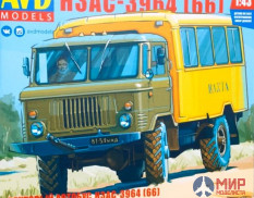 1383AVD AVD Models 1/43 Сборная модель Вахтовый автобус НЗАС-3964 (66)