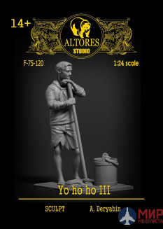 F-75-120 Altores Studio 1/24 Yo ho ho III