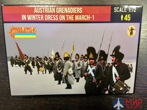 72209ST Strelets  Austrian Grenadiers in Winter Dress on the March 1, 1/72