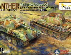 VS720009 Vespid Model 1/72 Panther Pz.Kpfw.V Ausf.G (w/Steel road wheels & AA Armour)