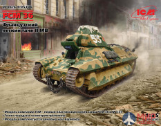 35336 ICM 1/35 FCM 36, Французский легкий танк II МВ